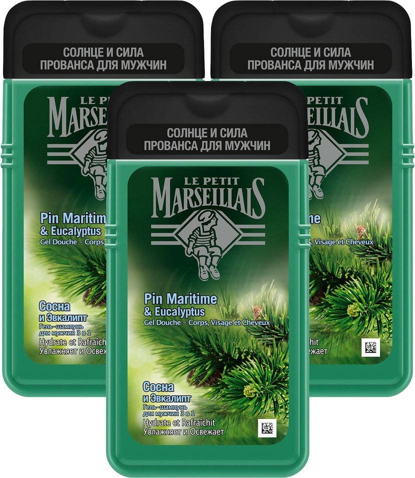 Гель-шампунь Le Petit Marseillais 3в1 Сосна и Эвкалипт 250мл упаковка 3 шт 448₽