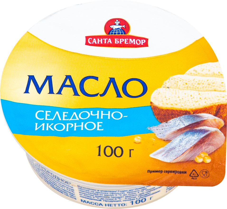 Масло Санта Бремор Селедочно-икорное 100г от Vprok.ru