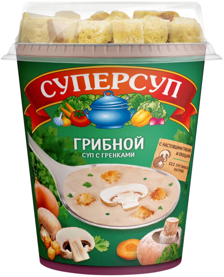 Суп Суперсуп Грибной с гренками 31г Доставим до двери 70₽