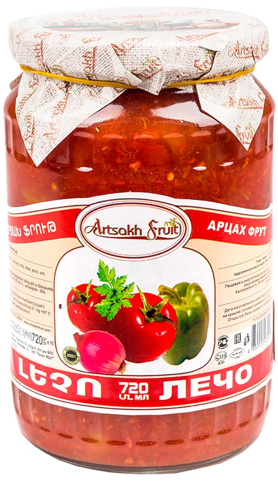 Консервы овощные Artsakh Fruit Лечо 720мл