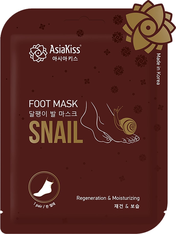 Маска-носки для ног AsiaKiss Snail foot mask интенсивно-восстанавливающая Улитка 1 пара 37г
