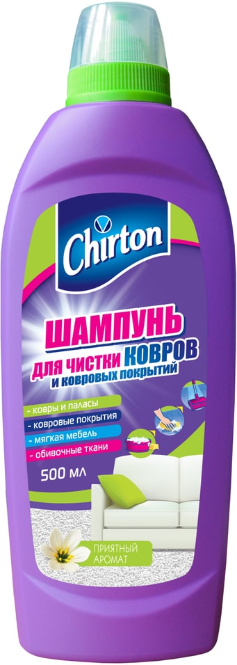 Шампунь для чистки ковров Chirton
