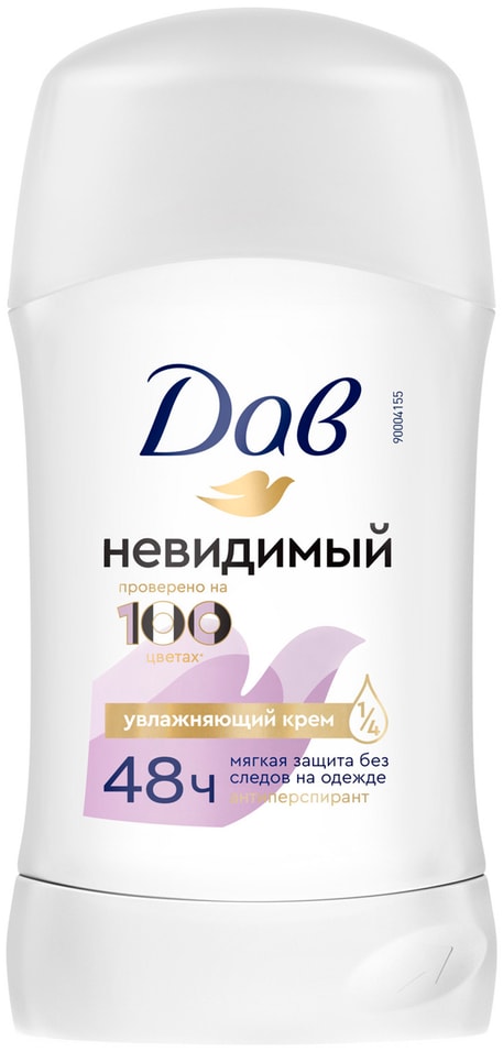 Дезодорант-антиперспирант Дав Женский твердый стик невидимый 40мл