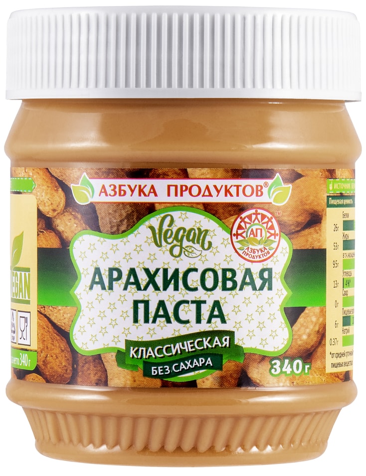 Паста арахисовая Азбука продуктов Классическая без сахара 340г