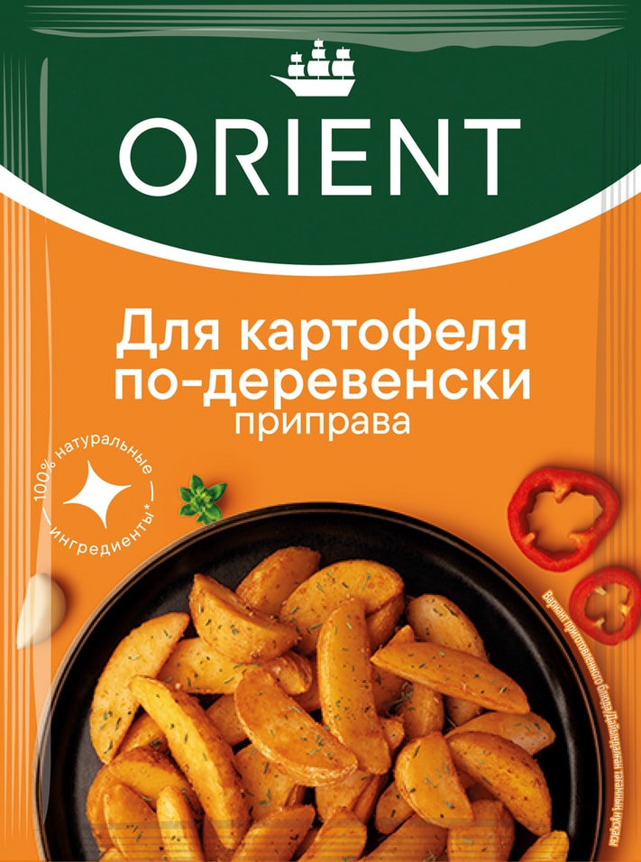 Приправа Orient для картофеля 20г - Vprok.ru Перекрёсток