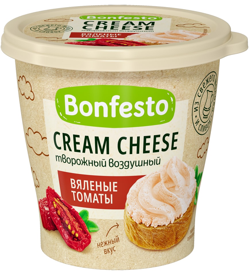 Сыр Bonfesto творожный Cream Cheese воздушный Вяленые томаты 65% 125г