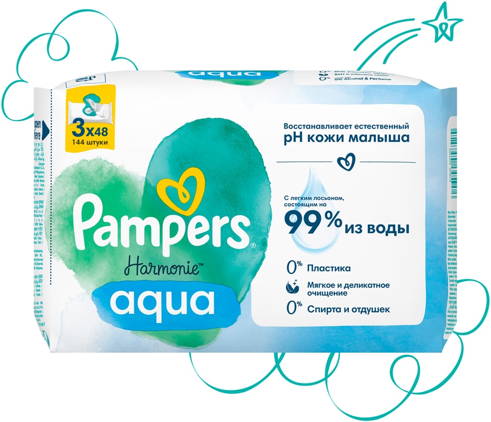 Салфетки влажные детские Pampers Harmonie Aqua 144шт 629₽