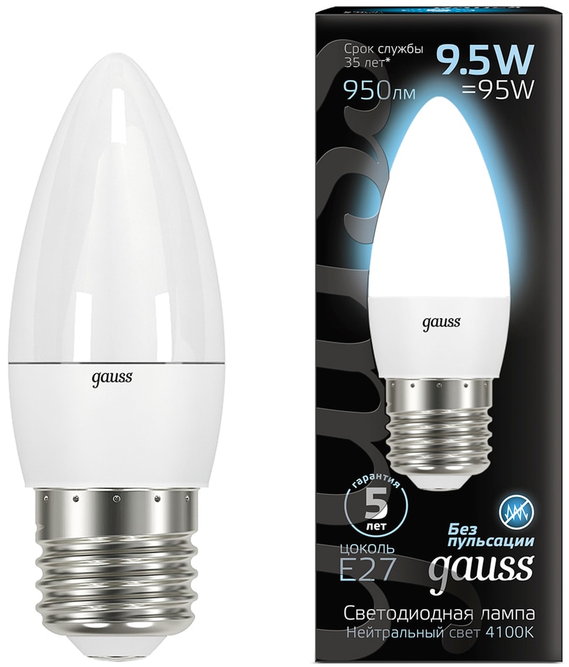 Лампа Gauss Свеча 9.5W 950lm 4100К E27 LED