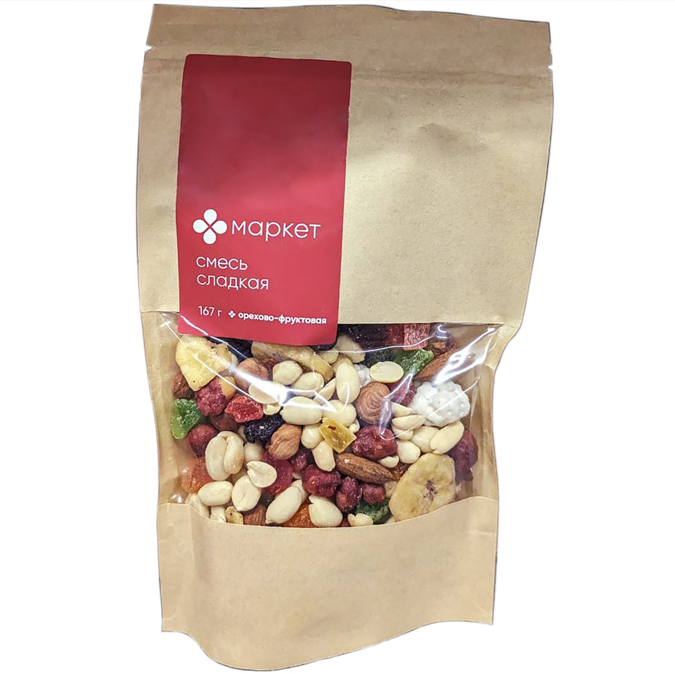 Смесь Маркет Перекресток Сладкая фруктово-ореховая 167г