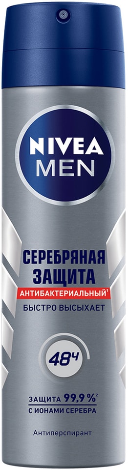 Антиперспирант NIVEA MEN Серебряная защита 150мл