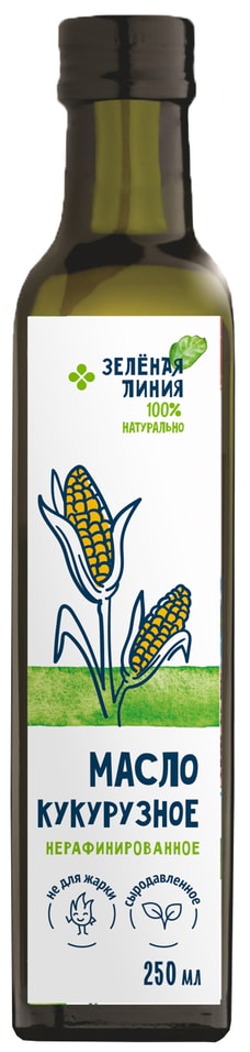 Масло Зеленая линия кукурузное нерафинированное 250мл