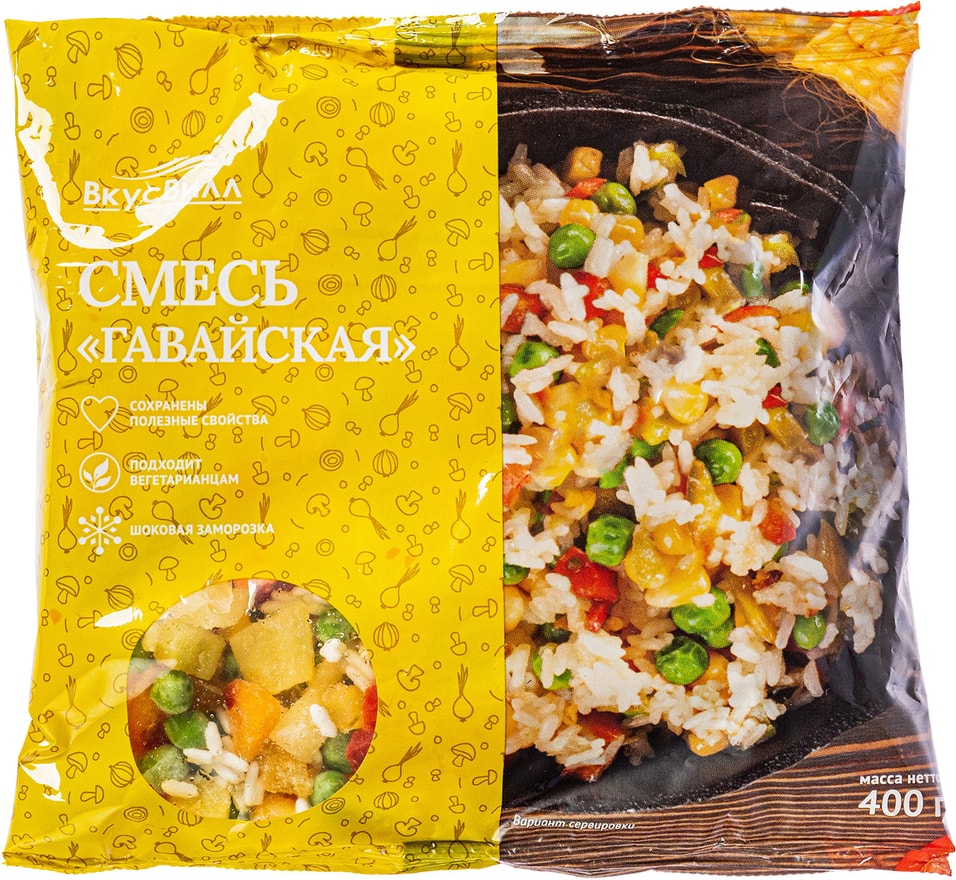 Отзывы о Смеси овощной ВкусВилл Гавайская свежезамороженная 400г Отзывы о Смеси овощной ВкусВилл Гавайская свежезамороженная 400г