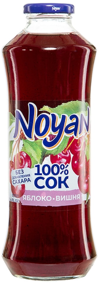 Сок Noyan Яблоко-Вишня 750мл - Vprok.ru Перекрёсток