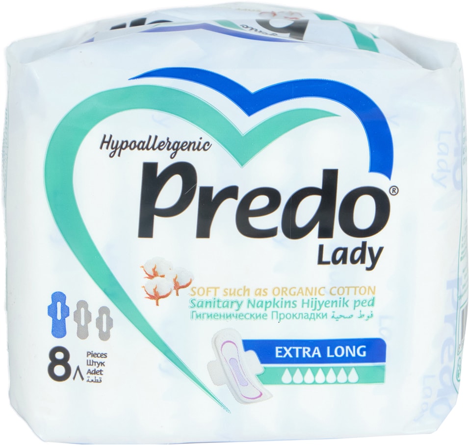 Гигиенические прокладки Predo Lady Extra Long 8шт
