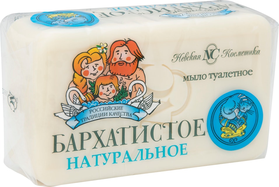 Мыло Невская Косметика Бархатистое туалетное 140г