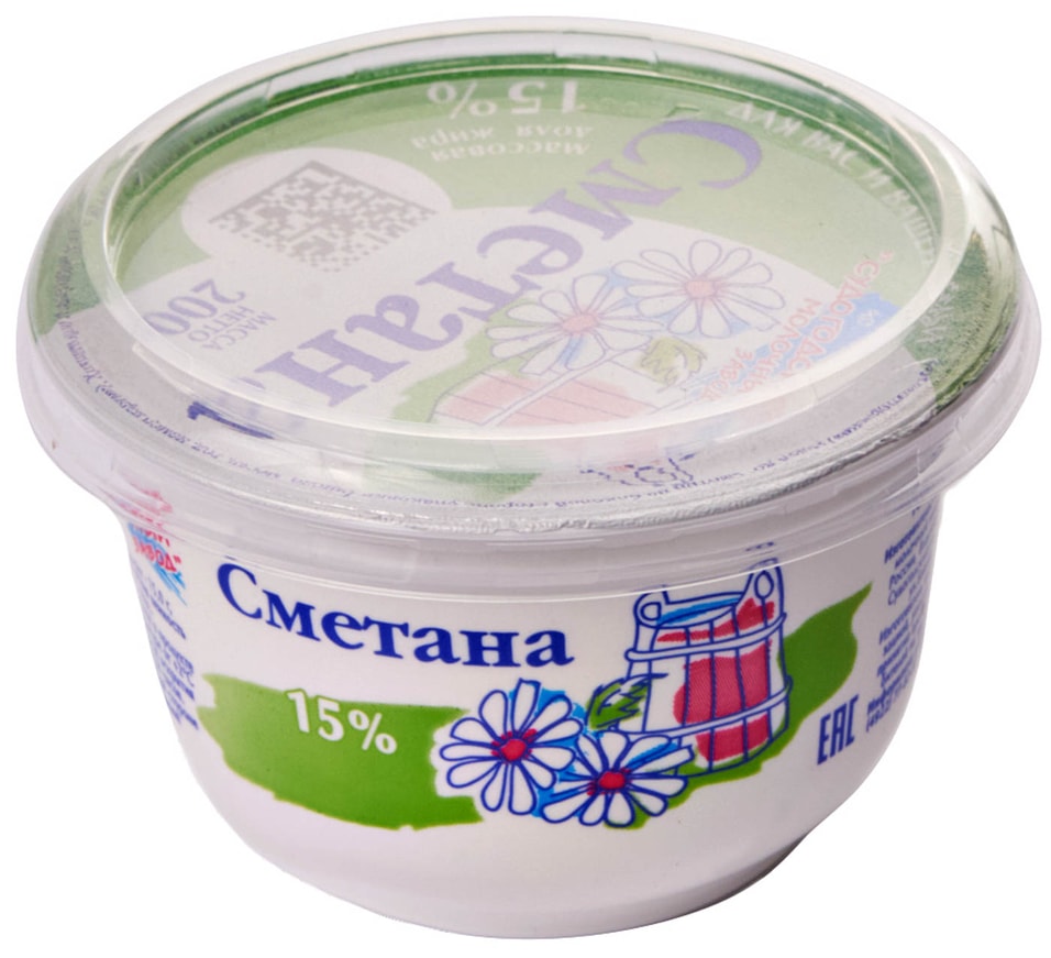 Сметана ЦарКа 15% 200г - Vprok.ru Перекрёсток