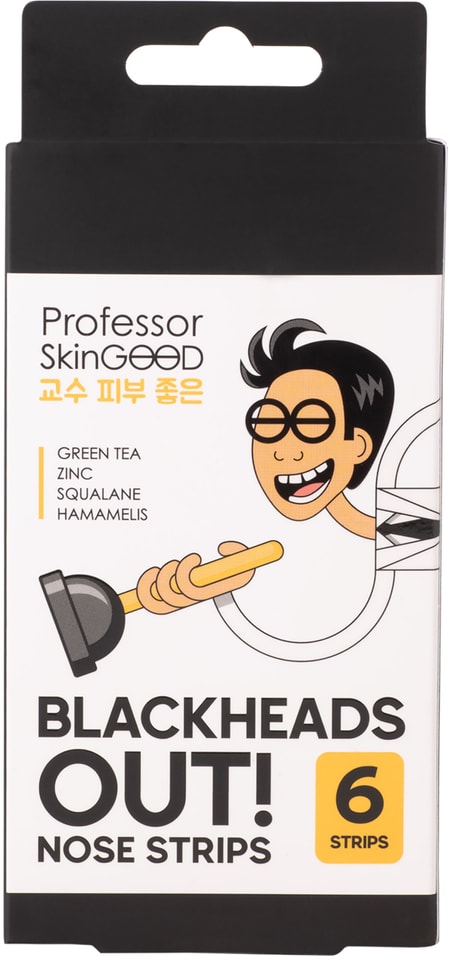Полоски для носа Professor SkinGOOD очищающие 6шт