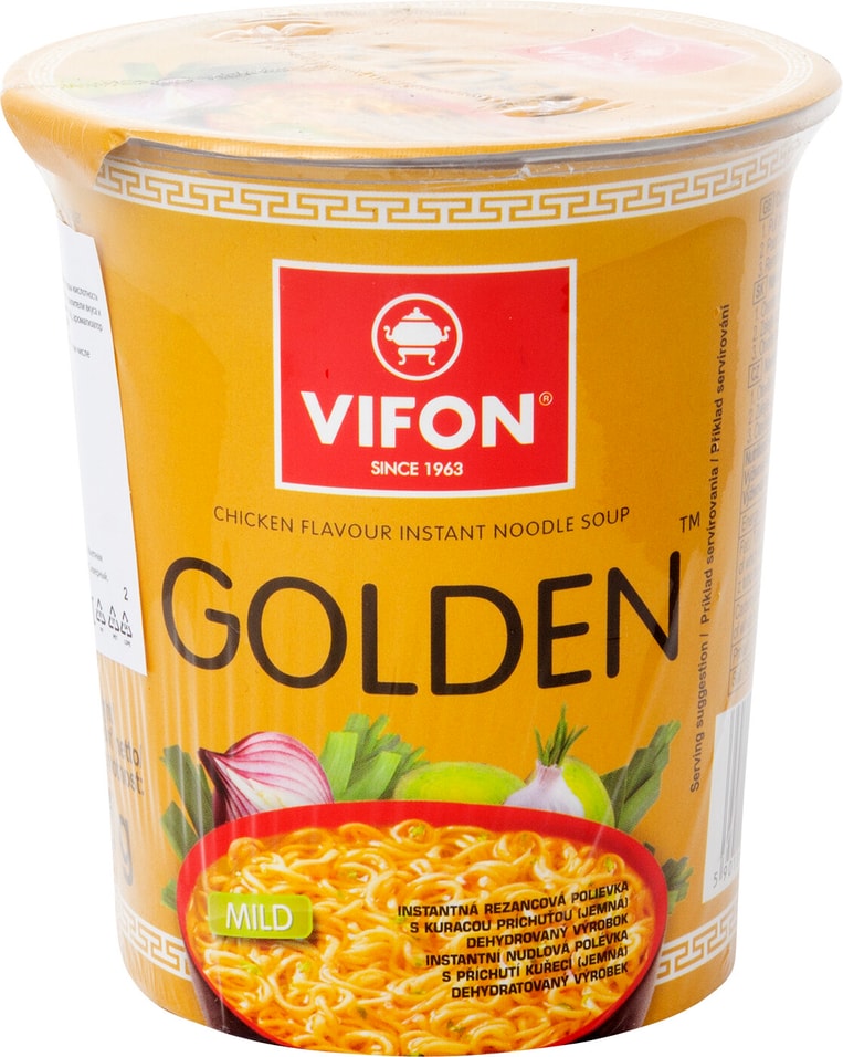 Лапша Vifon Золотой цыпленок 60г