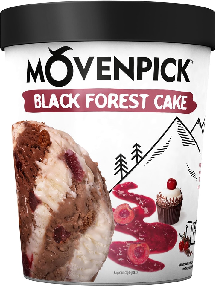 Отзывы о Мороженом Movenpick Сливочном Black forest cake 8.6% 300г