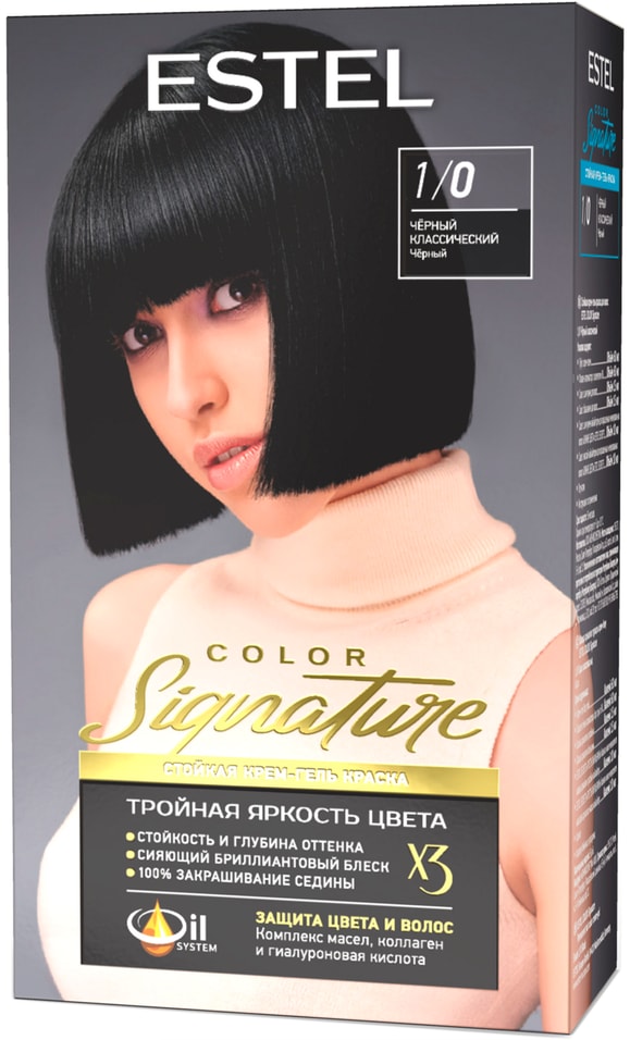 Стойкая крем-гель краска для волос ESTEL COLOR Signature 10 Черный классический 344₽
