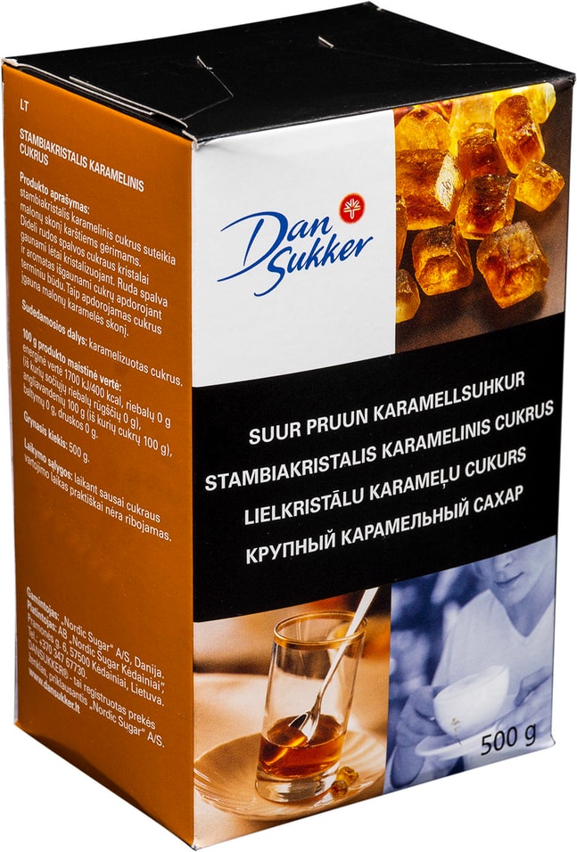 Сахар Dan Sukker карамельный крупный 500г от Vprok.ru