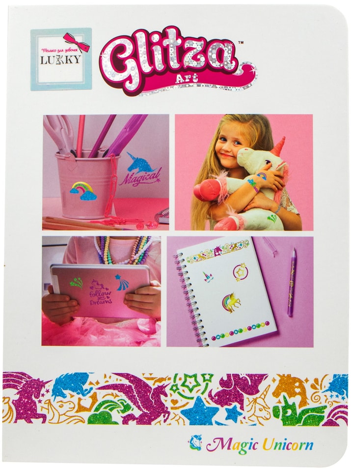 Набор для создания временных татуировок Glitza Art Lukky Delux Волшебные единороги