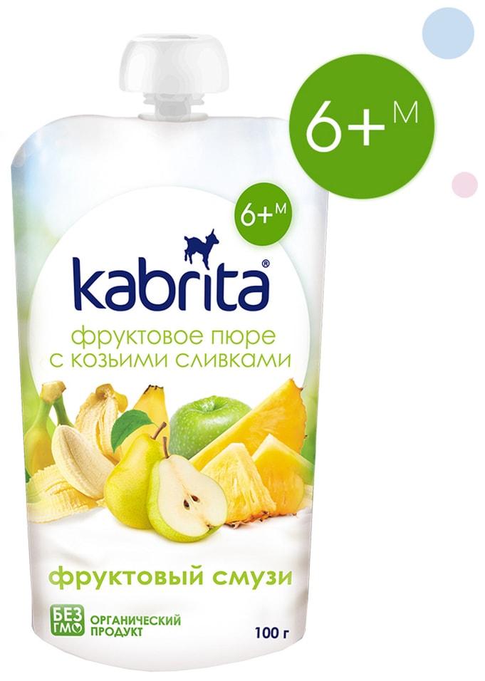 Пюре Kabrita с козьими сливками Фруктовый смузи 100г