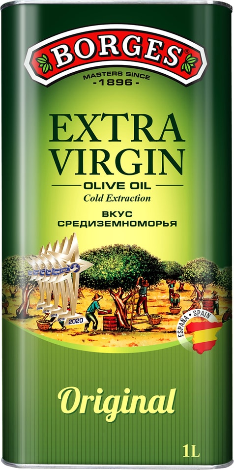 Масло оливковое Borges Extra Virgin нерафинированное 1л