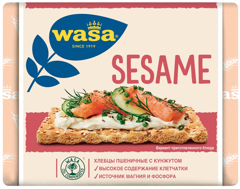 Хлебцы Wasa пшеничные с кунжутом 200г Закажите онлайн 281₽