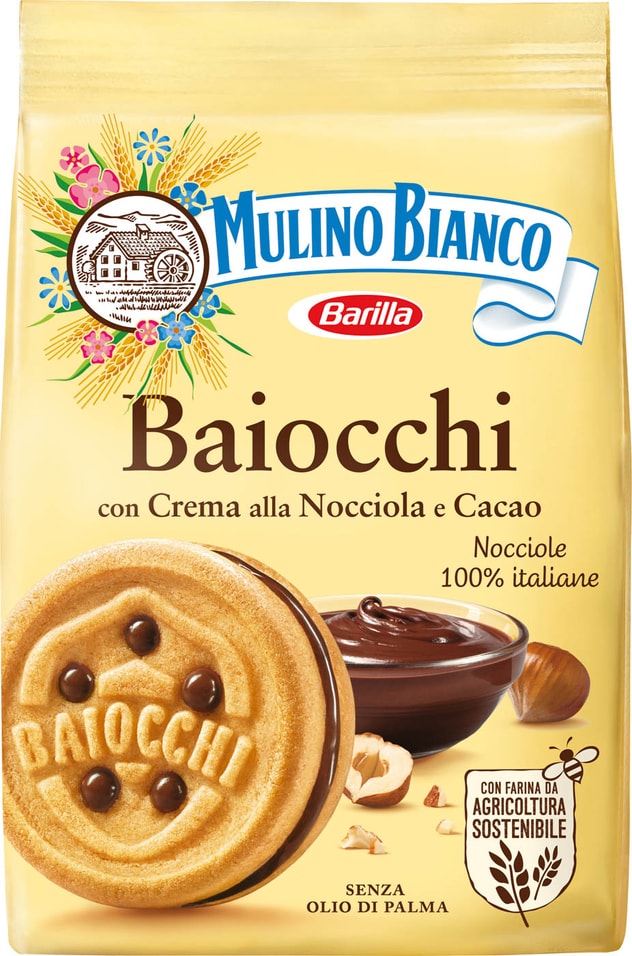 Печенье Mulino Bianco Baiocchi сандвичное сахарное с какао-ореховым кремом 260г