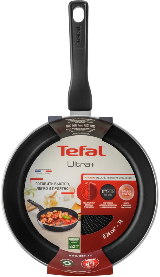 Сковорода Tefal Ultra 24см - Vprokru Перекрёсток 2199₽