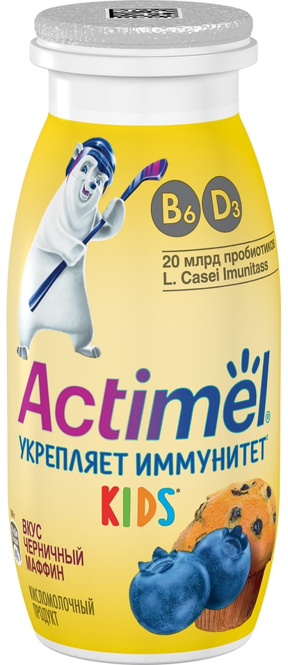Напиток Actimel Черничный маффин 2.5% 100г в ассортименте от Vprok.ru