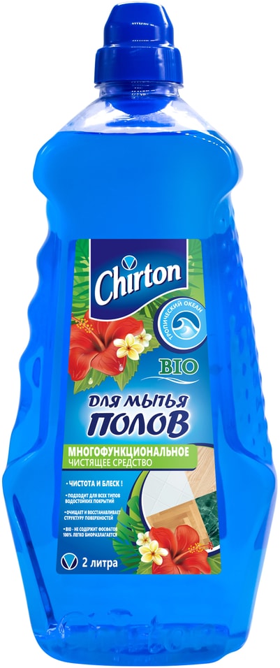 Средство для мытья полов Chirton Тропический Океан