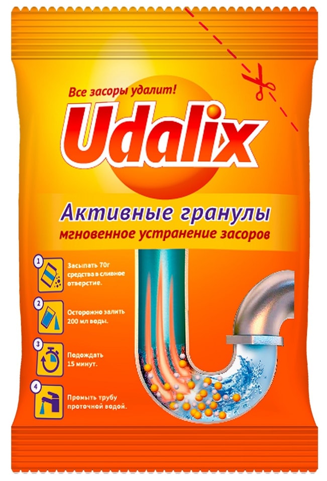 Средство для удаления засоров Udalix 70г