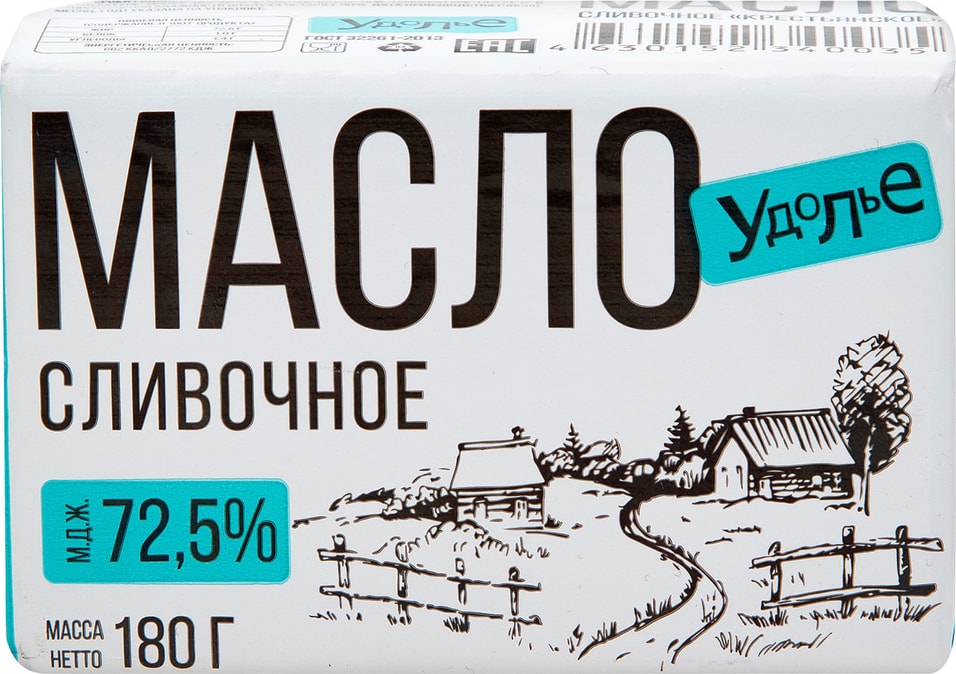 Масло сладко-сливочное Удолье Крестьянское 72.5% 180г от Vprok.ru