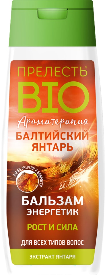 Бальзам-энергетик для волос Прелесть Bio Балтийский янтарь 250мл
