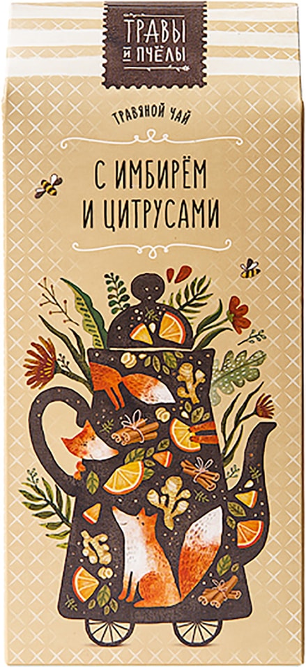 Чай травяной Травы и пчелы Имбирь и цитрус 40г от Vprok.ru