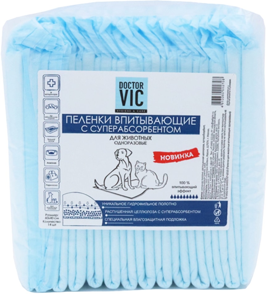 Пеленки для животных Doctor VIC впитывающие 60х40см 14шт (упаковка 2 шт.)