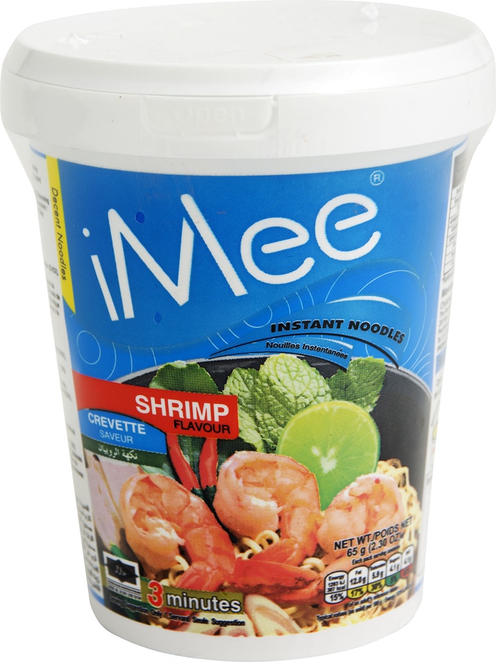 Лапша iMee со вкусом курицы лайма и специй 65г