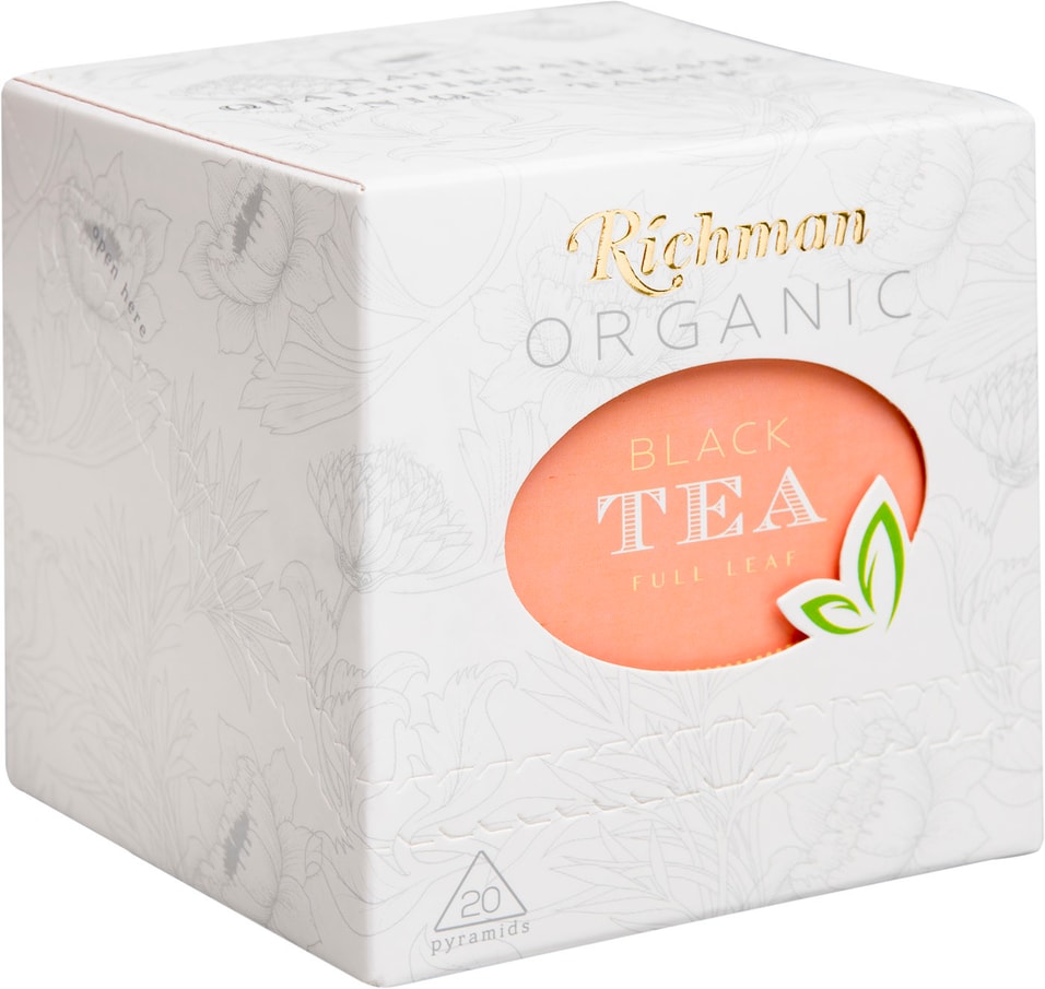 Чай черный Richman Ceylon FBOP 202г 388₽