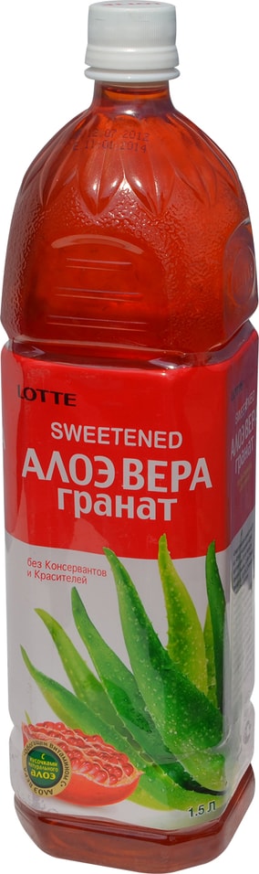 Напиток Lotte Aloe Vera Гранат сокосодержащий с мякотью алоэ 1.5л