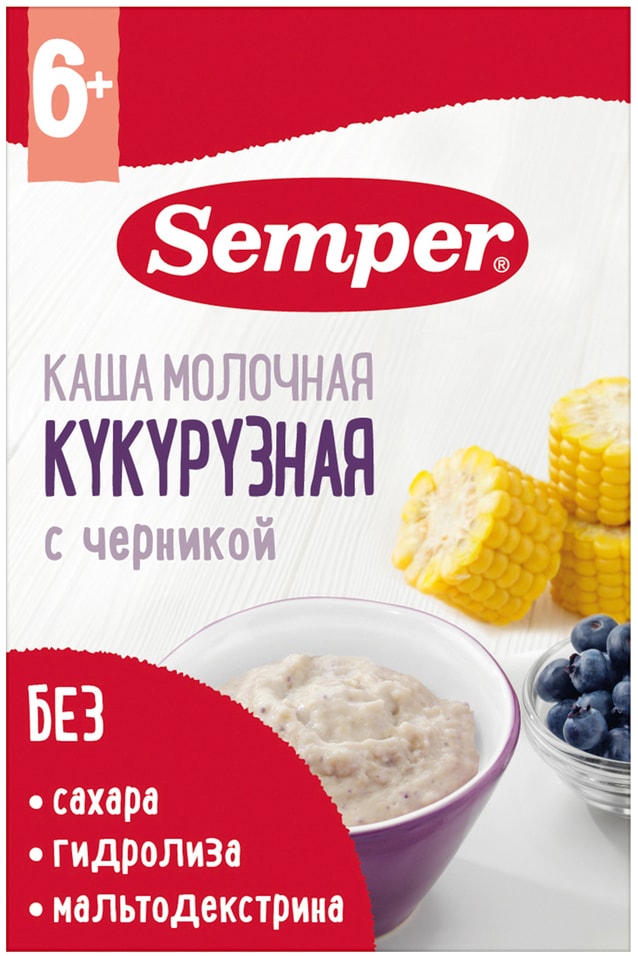Каша Semper Кукурузная с черникой молочная с 6 месяцев 180г