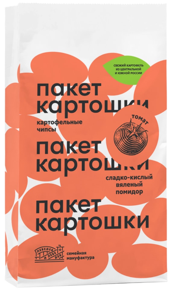 Чипсы Пакет картошки с томатом 100г. Доставим до двери!