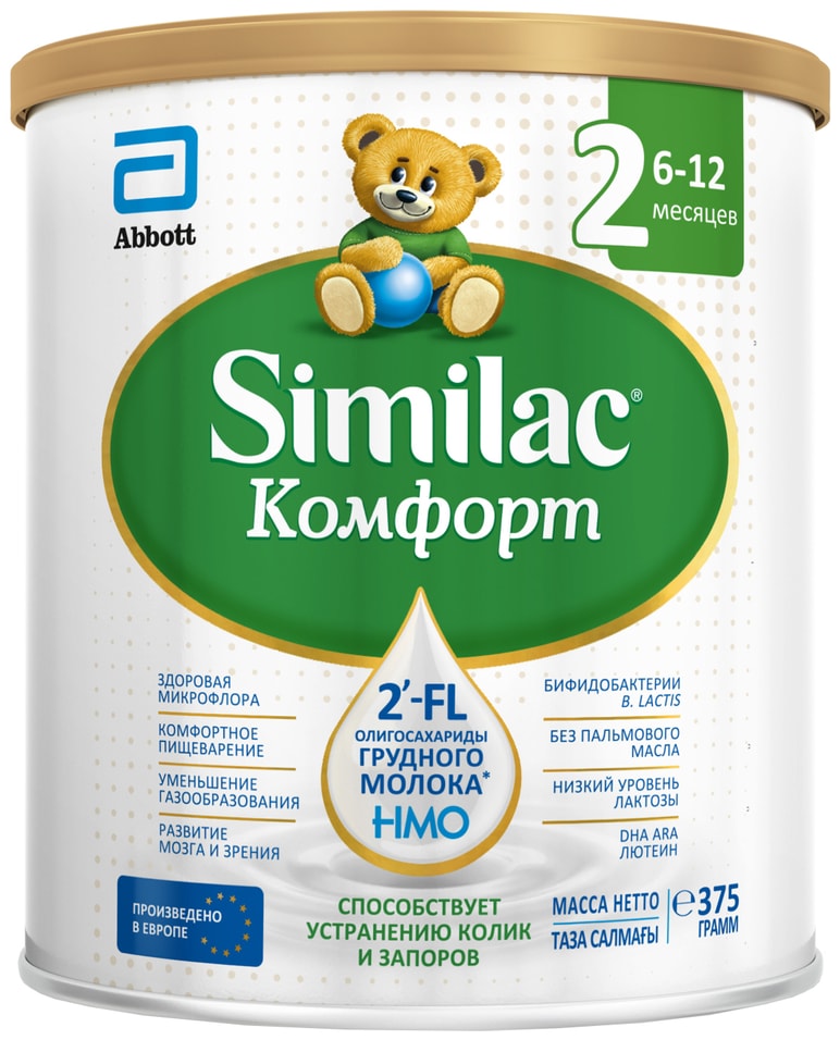 Смесь Similac Комфорт 2 молочная с 6 месяцев 375г 968₽