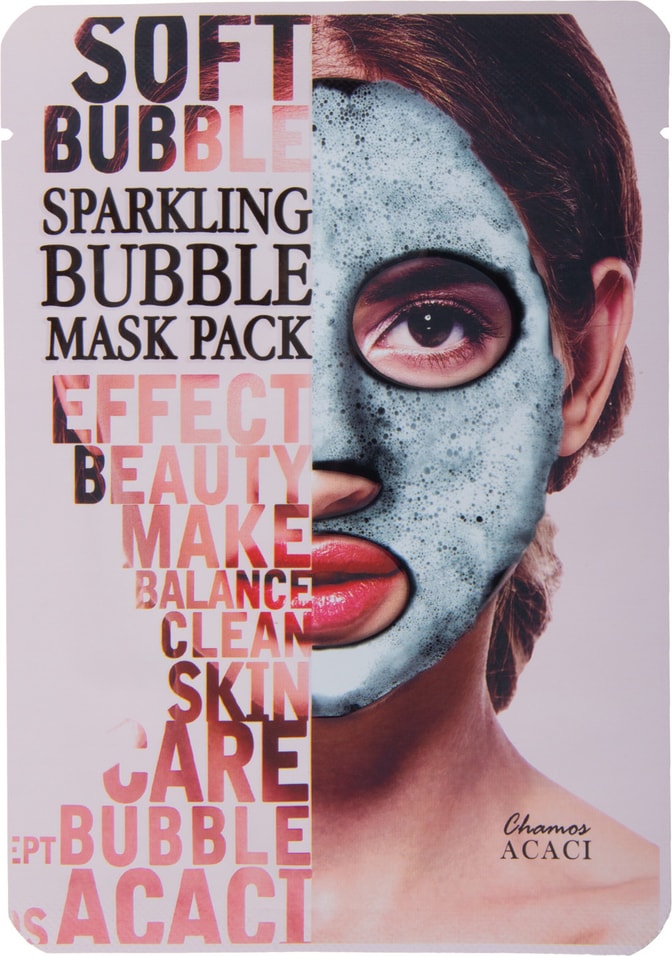 Маска кислородная Chamos Acaci очищающая 23мл 357₽