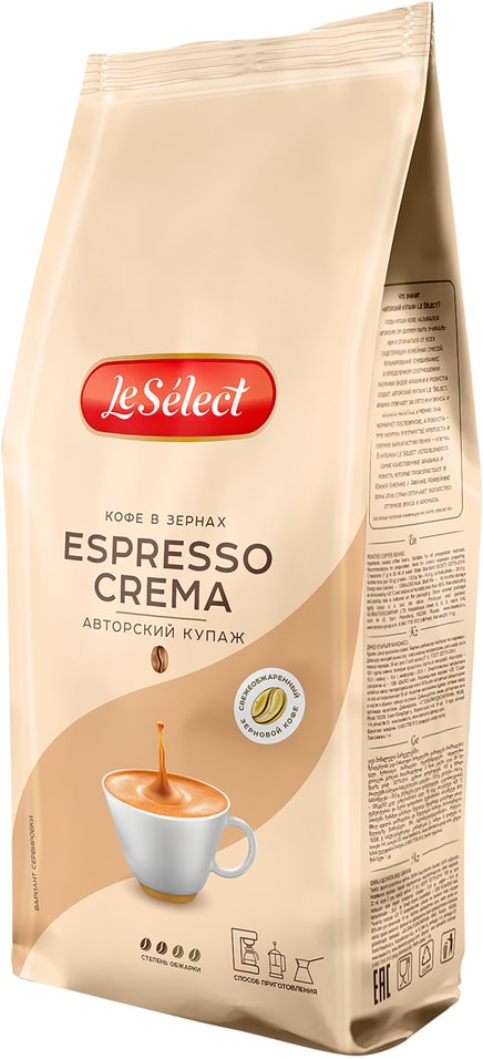 Кофе в зернах LeSelect Espresso Crema 1кг