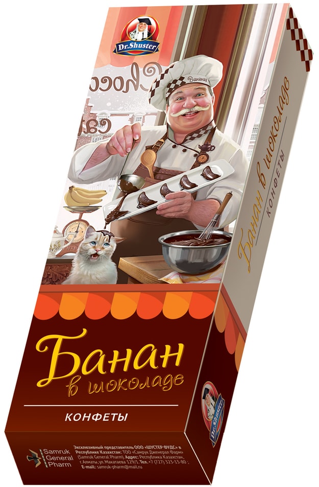 Конфеты Dr. Shuster Банан в шоколаде 75г от Vprok.ru