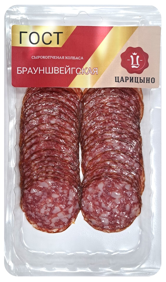 Колбаса Царицыно Брауншвейгская сырокопченая нарезка 80г