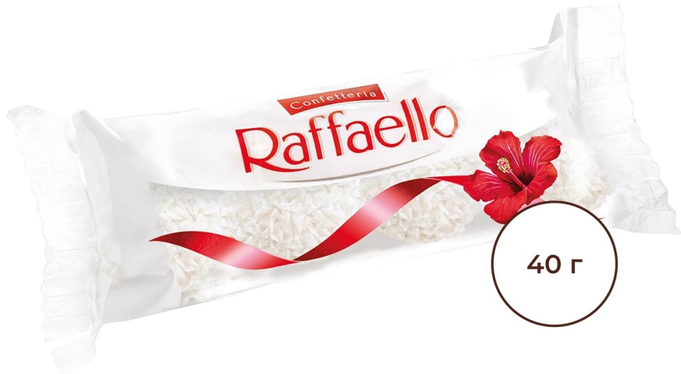 Конфеты Raffaello с цельным миндальным орехом в кокосовой обсыпке 40г 157₽