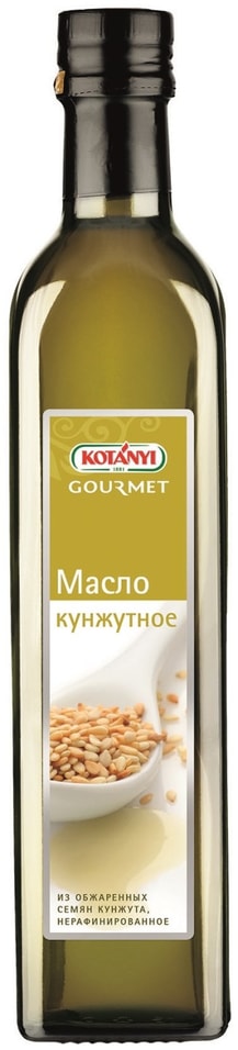 Масло кунжутное Kotanyi Gourmet 500г от Vprok.ru